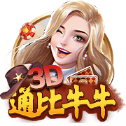 [流言板]Gambadoro：德文