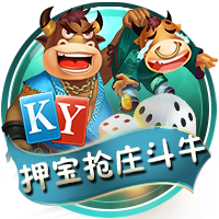 [流言板]Gambadoro：德文