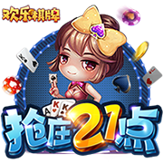 叕开始了😂加纳乔社媒祝贺拉什福德转会：Let’s go！🫡🫡