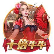 [流言板][中国行速递]蒙克手持CHINA字样，与“我爱祖国”开心合影