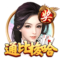 [流言板]Gambadoro：德文