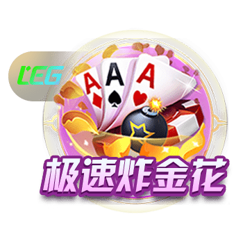 [韩网翻译]Keria：没练过efls
