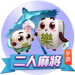 [流言板][中国行速递]蒙克手持CHINA字样，与“我爱祖国”开心合影
