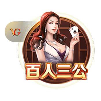 [流言板]奥尼尔：科比绝非普通乘客，三连冠需要我们俩像组合拳出击