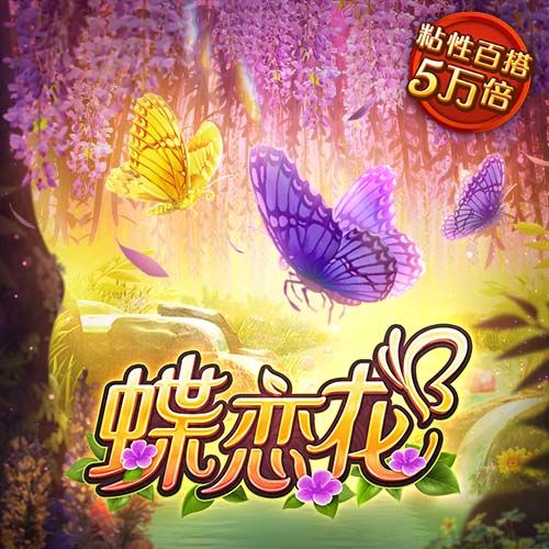 [流言板]队记：勇士想补充外线火力，与赛思
