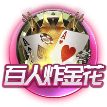[流言板]杨瀚森：中美篮球核心差异是速度&强度，NBA更崇尚个人能力