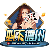 [流言板]Fischer：吉迪与公牛的关系在所有受限制自由球员中最为紧张