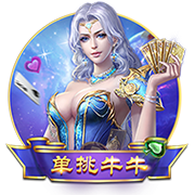 [流言板]杨瀚森：进入NBA自己肩负着责任，希望未来能更好帮助国家队