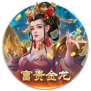 [流言板]圣城新2号！榜眼迪伦