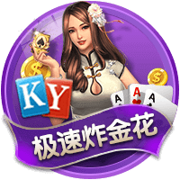 91助手安卓版集合版