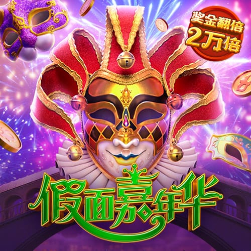 [流言板]蒂格：我认为此刻班凯罗强于文班亚马，因为后者还无成就
