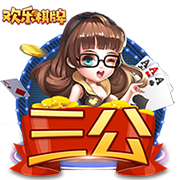 [流言板]美媒：詹姆斯法律团队对在社媒用AI将其丑化的账号发出禁令
