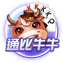 91助手安卓版单机版