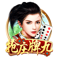 [流言板]某NBA教练：我们防守杰伦