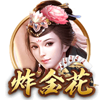 [流言板]米尔顿签约塞尔维亚俱乐部球队，下赛季薪水120万美元