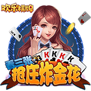 [流言板]杨瀚森：中美篮球核心差异是速度&强度，NBA更崇尚个人能力