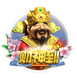 [流言板]CBA官方：广东队从广州队获得塔杰尔