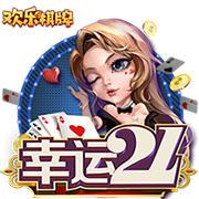 [流言板]美记：托马斯对篮网的报价感到沮丧，但最终仍可能选择接受