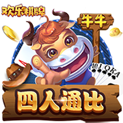 [流言板]美媒发问：能找出一对足以击败巅峰詹姆斯+KD的组合吗？