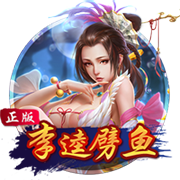 [流言板]CBA官方：广东队从广州队获得塔杰尔