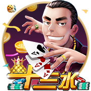 [流言板]勇士对库明加的要价是一位有潜力的年轻球员和一个首轮签