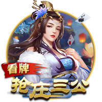[流言板]欧文：杜兰特想让纳什执教，作为弟弟我无条件支持他的选择