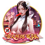 TA：孙兴慜可能离开热刺，洛杉矶FC有意今夏引进他