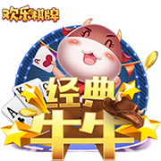 [流言板]网友称KD要回雷霆夺冠才能挽回声誉，杜兰特：准备上班去吧