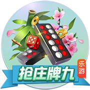 91助手安卓版安卓版