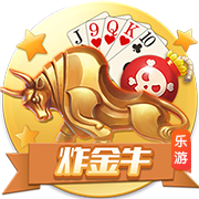 [流言板]Fischer：吉迪与公牛的关系在所有受限制自由球员中最为紧张