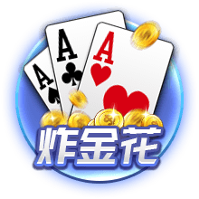 记者：在中国香港友谊赛战利物浦，米兰全队佩戴黑色臂章悼念若塔